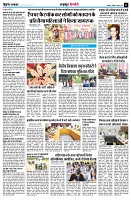 Page11