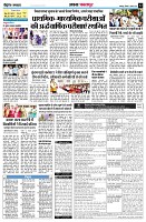 Page12