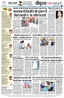 Page14