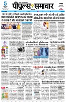 Page1