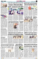 Page2