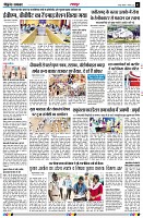 Page3