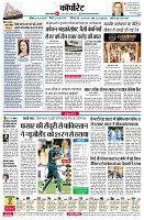 Page4