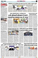 Page5