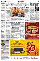 Page2