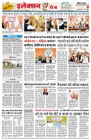 Page4