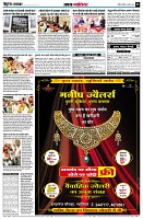 Page5