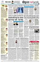 Page10