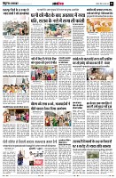 Page11