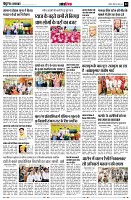 Page12