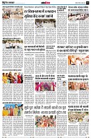 Page13