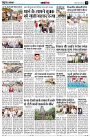 Page14