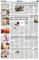 Page4