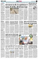 Page5