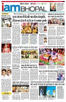 Page11