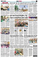 Page6