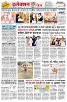 Page2