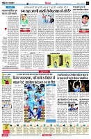 page4