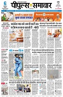 Page1