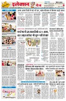 Page2