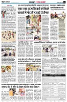 Page3