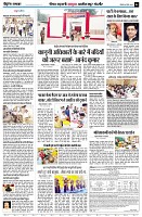 Page4