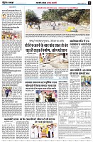 Page5