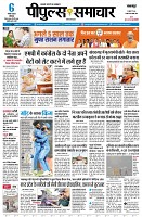 Page1