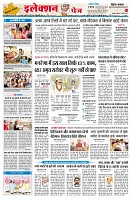 Page2