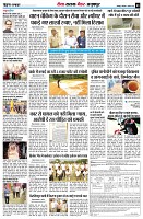 Page5