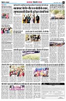 Page6