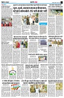 Page9