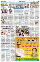 Page10