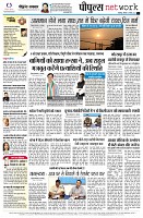 Page12