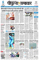 page1