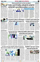page2