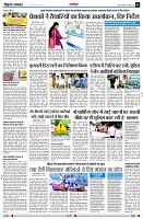 page3