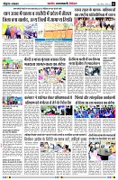 page5