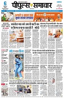 Page1