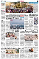 Page2
