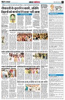 Page5