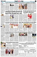 Page8