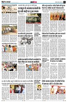 Page11