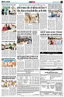 Page12