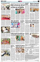 Page14