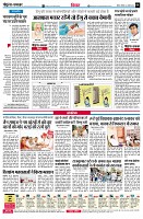 Page6