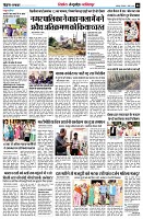 Page8