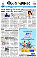 page3