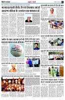 page4