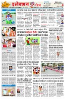 page2